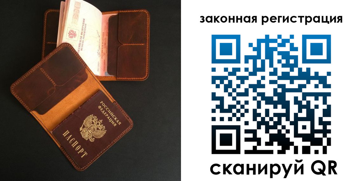 где прописаться в Октябрьском