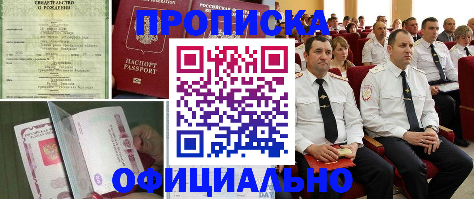 форма 3 в Октябрьском